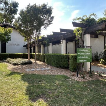 The exterior of city hall in Gilroy, California