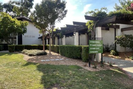 The exterior of city hall in Gilroy, California